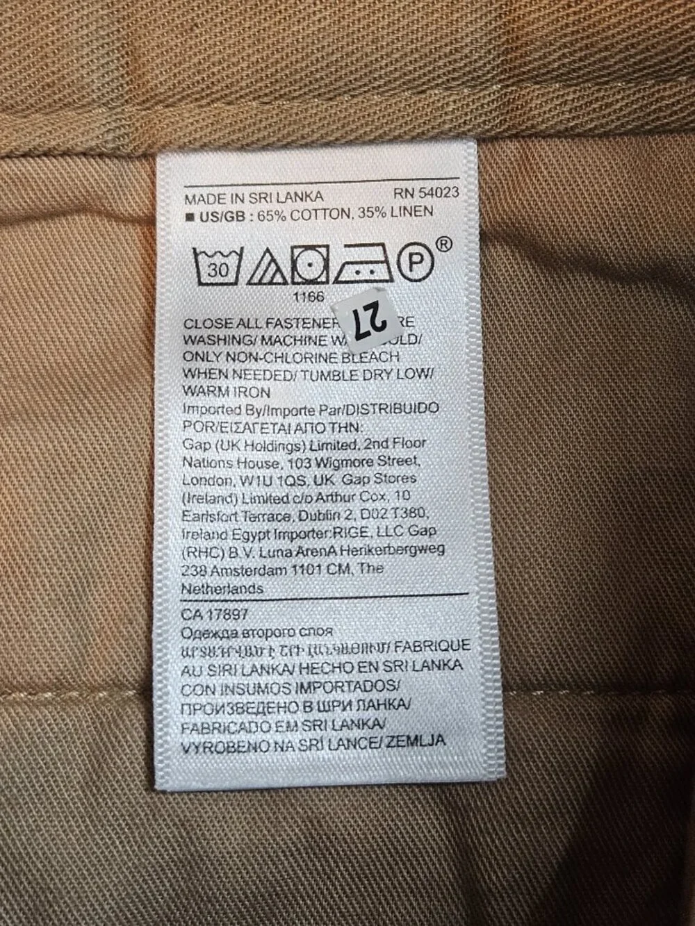 Banana Republic Heritage Explorer Pant Utilitarian Khaki Women Size 10 High Rise